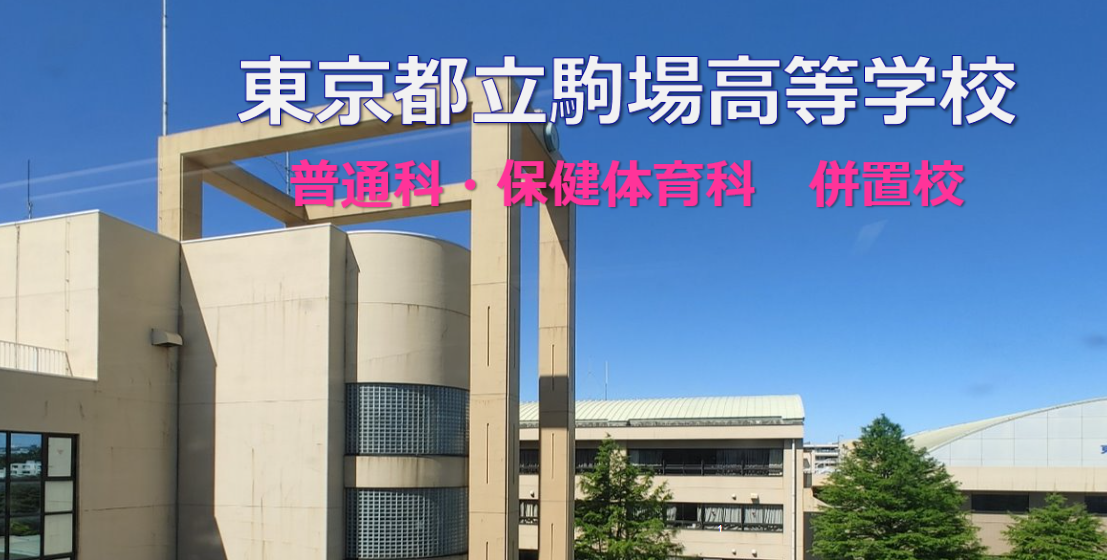 スクリーンショット 2026-05-01 194110